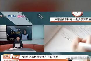 江南娱乐首页截图0